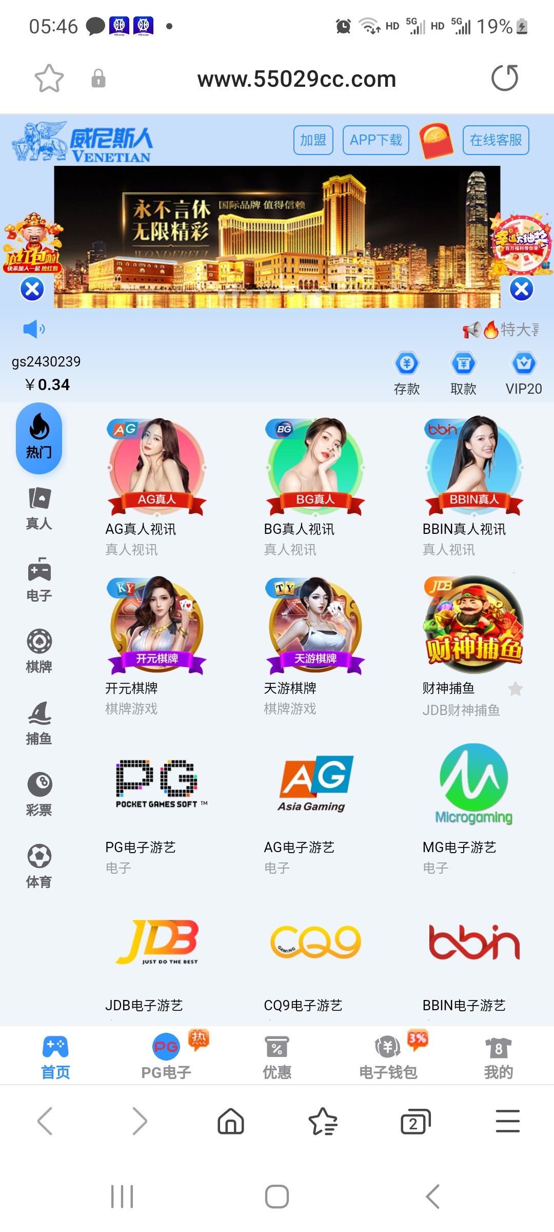 Screenshot_20230525_054653_Samsung Internet.jpg