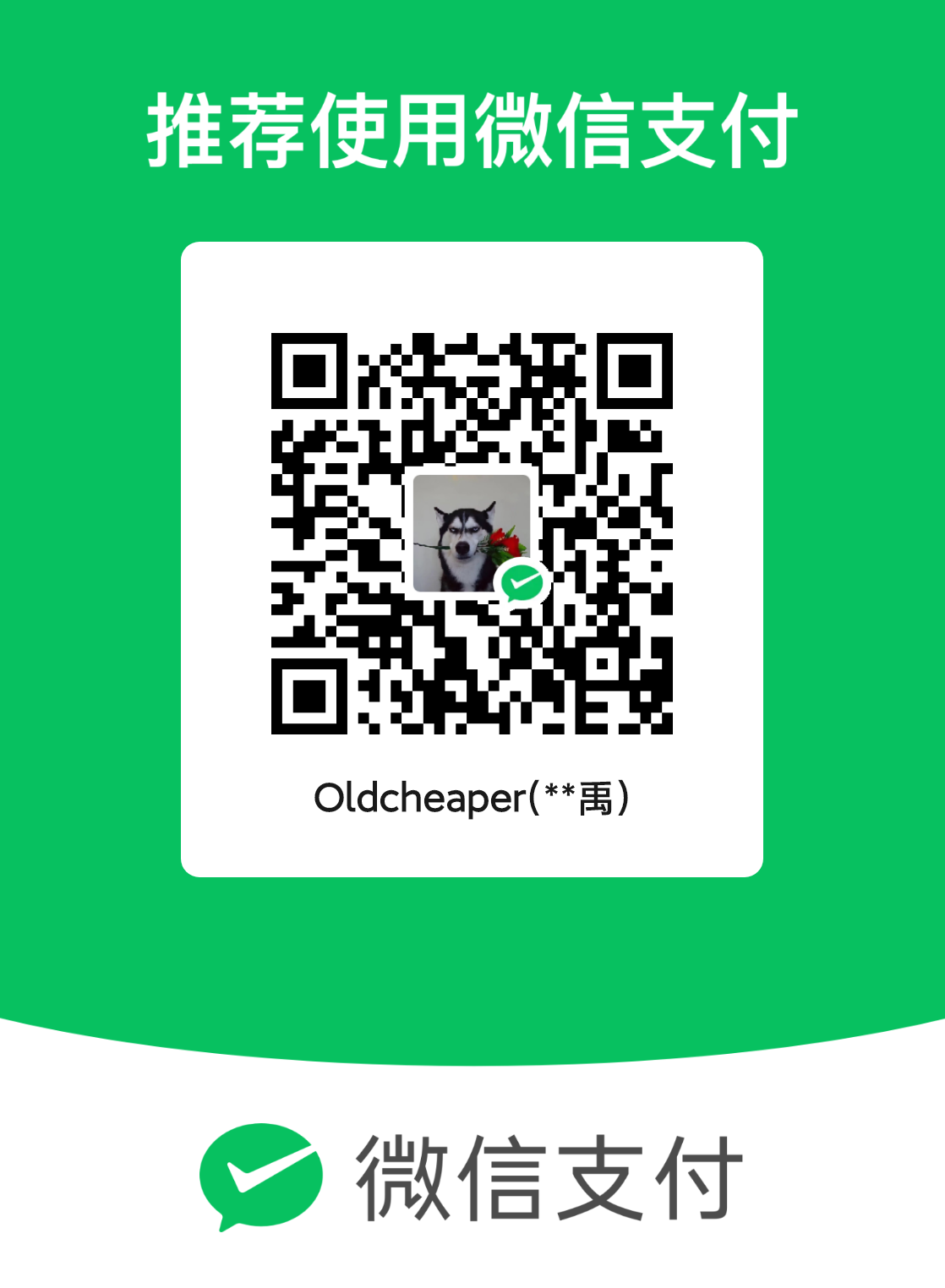 mm_facetoface_collect_qrcode_1686795345416.png