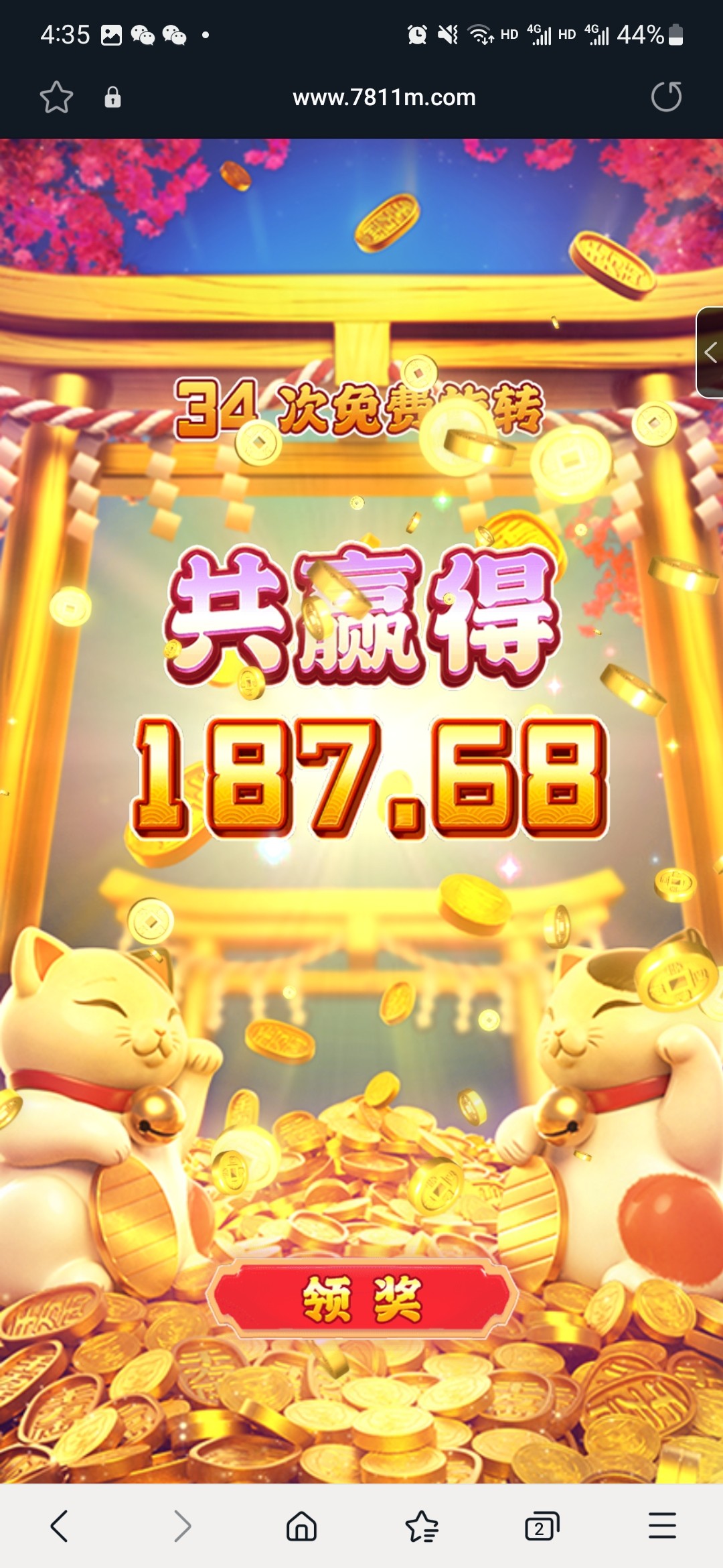 Screenshot_20240108_163543_Samsung Internet.jpg