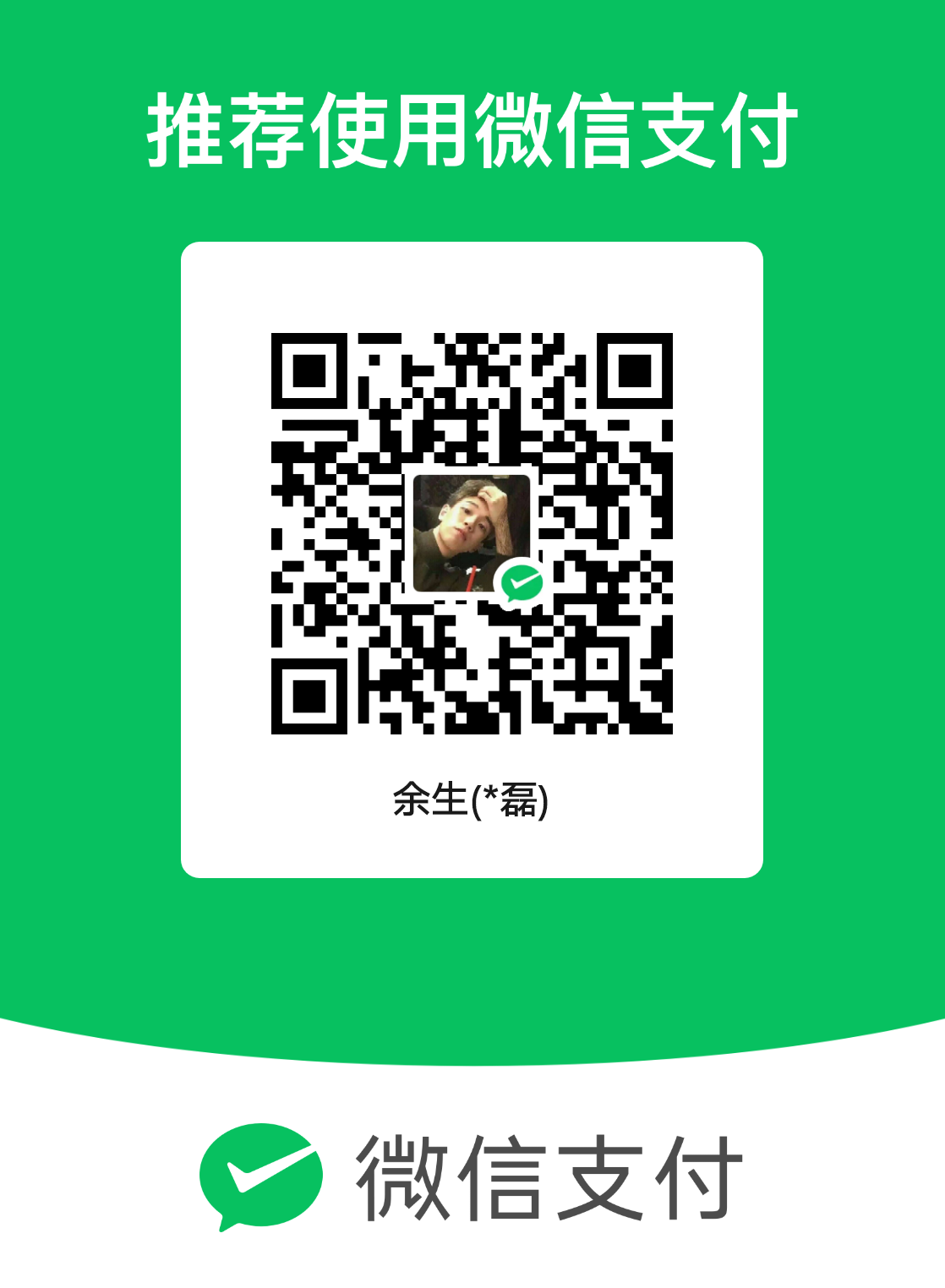mm_facetoface_collect_qrcode_1711883966799.png
