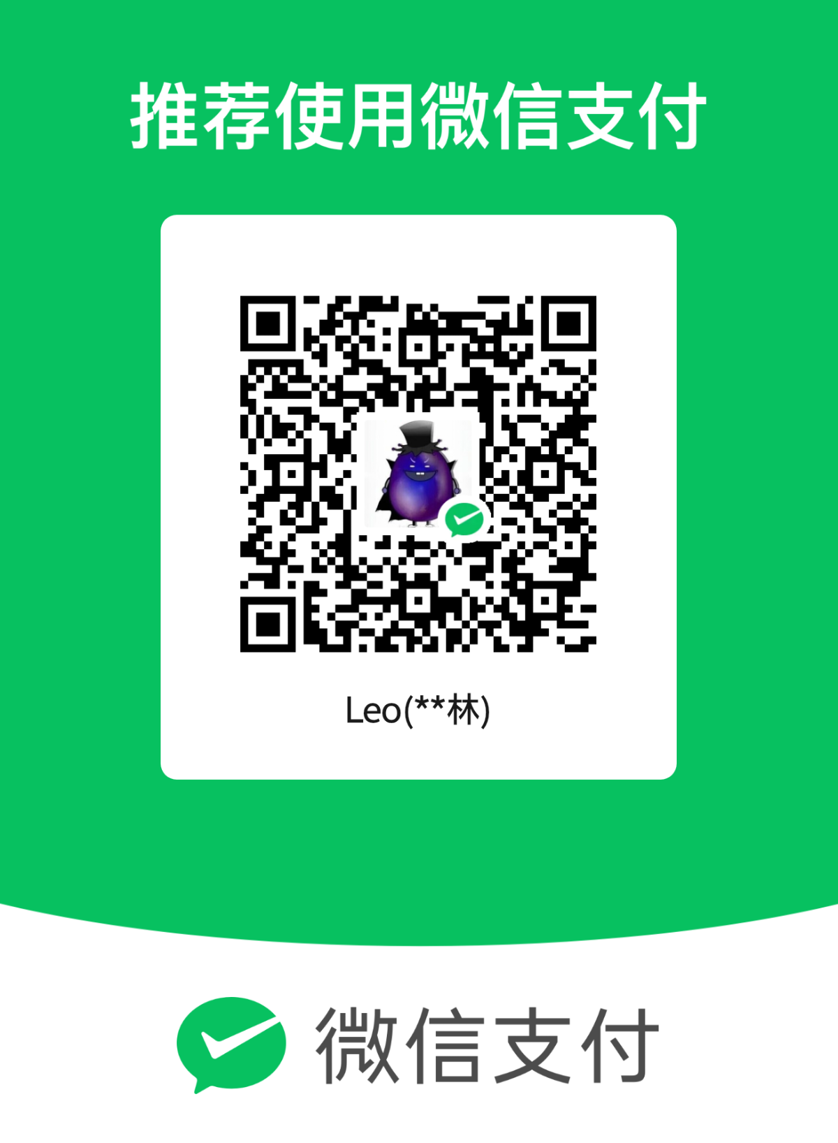 mm_facetoface_collect_qrcode_1761616091637.png